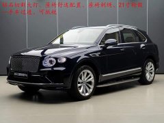 Bentley Bentayga 4.0T V8 - ფოტო 1