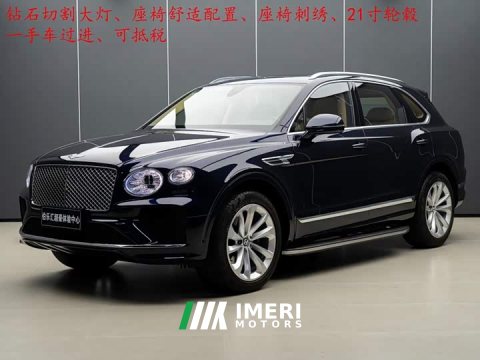 2024 Bentley Bentayga 4.0T V8 - ავტომობილი ჩინეთიდან