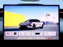 Lotus EMEYA 900 Performance Edition - ფოტო 13