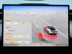 Lotus EMEYA 900 Performance Edition - ფოტო 18