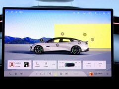 Lotus EMEYA 900 Performance Edition - ფოტო 20