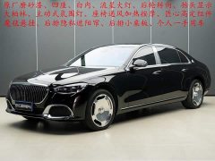 Mercedes-Benz Maybach S-Class 2023 S 580 4MATIC - ფოტო 1