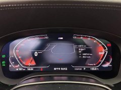 BMW 5 Series 2022 Facelift 525Li M Sport Package - ფოტო 14