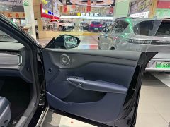 Voyah Lantu Zhiyin Four-Wheel Drive Qiankun Edition - ფოტო 15
