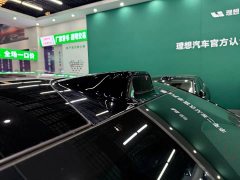 Voyah Lantu Zhiyin Four-Wheel Drive Qiankun Edition - ფოტო 18