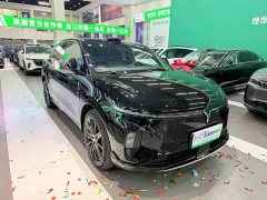 Voyah Lantu Zhiyin Four-Wheel Drive Qiankun Edition - ფოტო 3