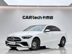 Mercedes-Benz C-Class C 260 L Sport Edition - ფოტო 1