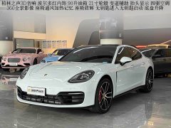 Porsche Panamera Facelift Panamera 2.9T Platinum Edition - ფოტო 1