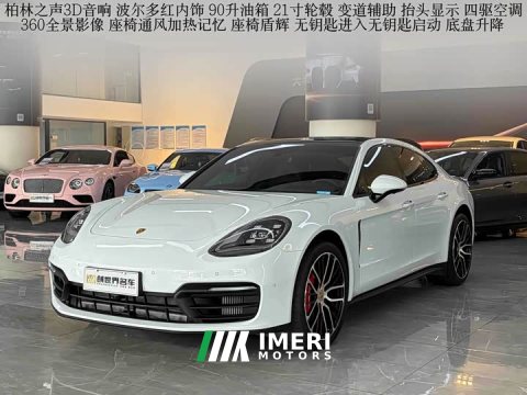 2023 Porsche Panamera Facelift Panamera 2.9T Platinum Edition - ავტომობილი ჩინეთიდან