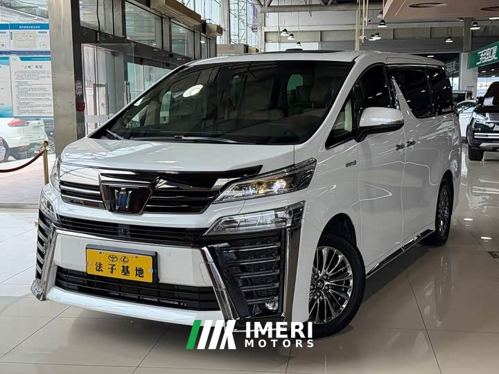 Toyota Vellfire Crown Twin Engine 2.5L HV Premium Edition