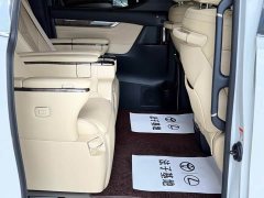 Toyota Vellfire Crown Twin Engine 2.5L HV Premium Edition - photo 16