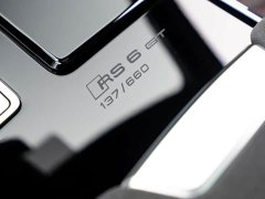 Audi RS 6 RS 6 Avant GT - ფოტო 13