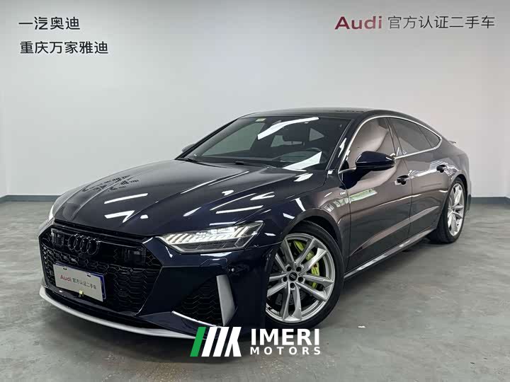 Audi A7 40 TFSI Luxury - ავტომობილი ჩინეთიდან