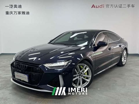 2021 Audi A7 40 TFSI Luxury - ავტომობილი ჩინეთიდან