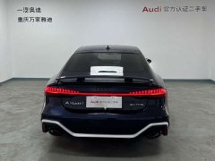 Audi A7 40 TFSI Luxury - ფოტო 3