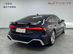 Audi A7 40 TFSI Luxury - ფოტო 4
