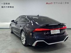 Audi A7 40 TFSI Luxury - ფოტო 5