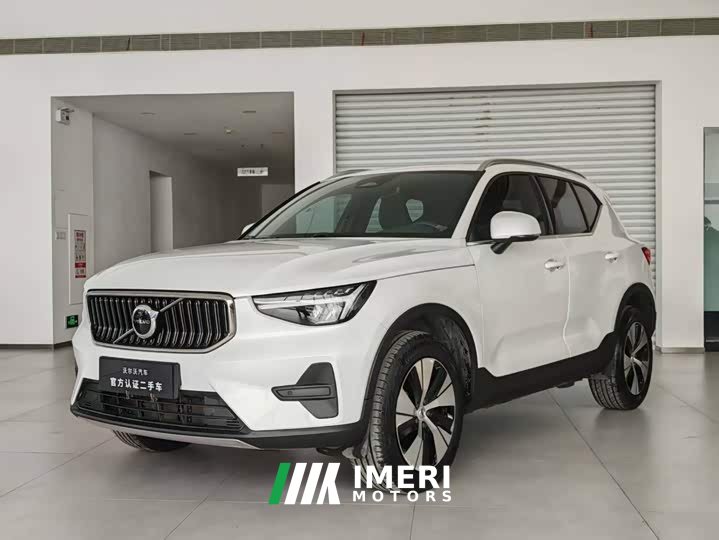 Volvo XC40 B3 Smart Remote Luxury Edition - ავტომობილი ჩინეთიდან