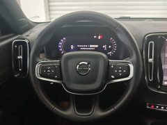 Volvo XC40 B3 Smart Remote Luxury Edition - ფოტო 11