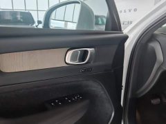 Volvo XC40 B3 Smart Remote Luxury Edition - ფოტო 13