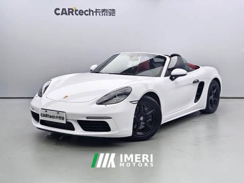 2022 Porsche 718 Boxster 2.0T - ავტომობილი ჩინეთიდან