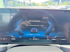 BMW i4 2022 M50 - ფოტო 13