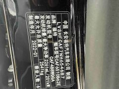 Ford Explorer 2020 EcoBoost 285 AWD Titanium 6-Seater - ფოტო 8