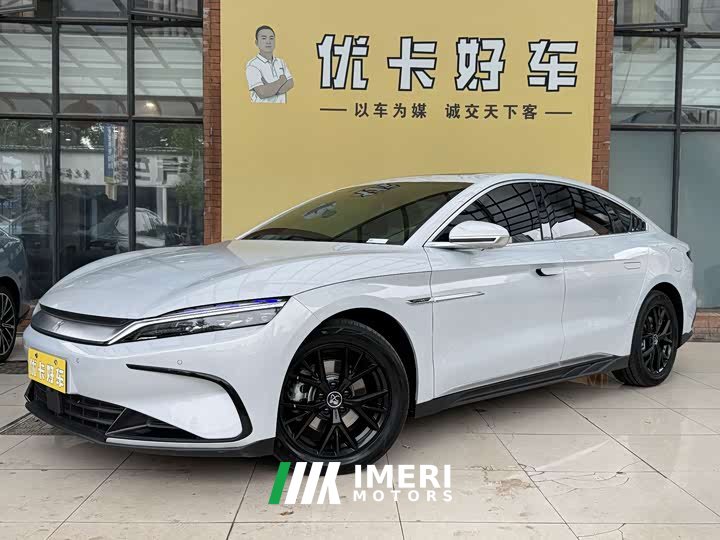 BYD Han 2025 DM-i Smart Driving Edition 125KM Elite - ავტომობილი ჩინეთიდან