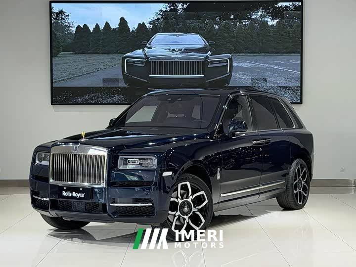 Rolls-Royce Cullinan 2018 Four-Seater - ავტომობილი ჩინეთიდან
