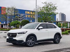 Honda XR-V 2024 1.5L CVT Trend Edition - ფოტო 1