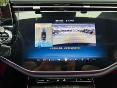 Mercedes-Benz E-Class E 300 L Luxury - ფოტო 13