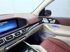 Mercedes-Benz Maybach GLS 480 4MATIC Elegance Edition - ფოტო 15