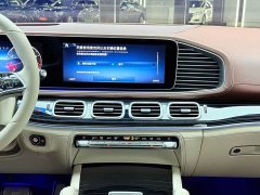 Mercedes-Benz Maybach GLS 480 4MATIC Elegance Edition - ფოტო 18