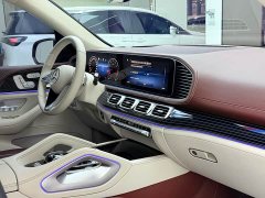Mercedes-Benz Maybach GLS 480 4MATIC Elegance Edition - ფოტო 7