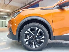 Peugeot 2008 2022 230THP THE ONE - ფოტო 7