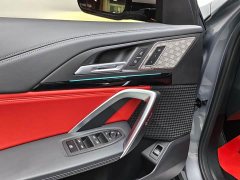 BMW X1 sDrive20Li X Design Package - ფოტო 14