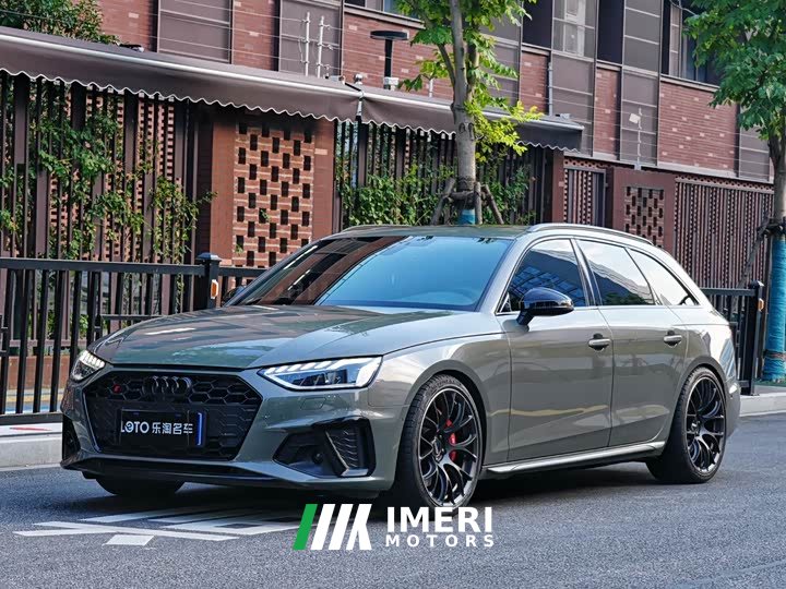 Audi S4 Avant 3.0 TFSI - ავტომობილი ჩინეთიდან
