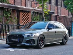 Audi S4 Avant 3.0 TFSI - ფოტო 1