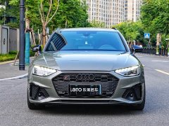 Audi S4 Avant 3.0 TFSI - ფოტო 2
