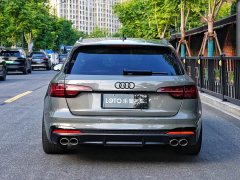 Audi S4 Avant 3.0 TFSI - ფოტო 5