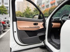NIO ES8 2020 415KM Seven-Seater - ფოტო 17