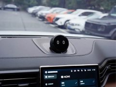 NIO ES8 2020 415KM Seven-Seater - ფოტო 18