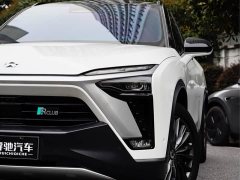 NIO ES8 2020 415KM Seven-Seater - ფოტო 6