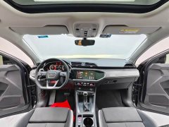 Audi Q3 35 TFSI Sport Dynamic Edition 1.4T - ფოტო 15
