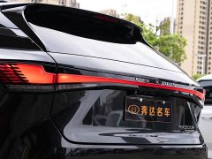 Lexus RX 500h AWD F SPORT Performance - ფოტო 7