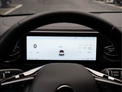 NIO ES8 2020 580KM Six-Seater - ფოტო 9