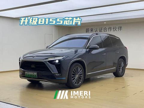 2021 NIO ES8 580KM Six-Seater