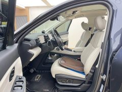 NIO ES8 2020 580KM Six-Seater - ფოტო 8