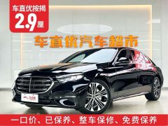 Mercedes-Benz E-Class E 300 L Luxury - ფოტო 2