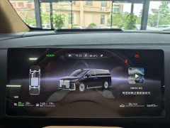 Avatr Dream Car PHEV AWD Flagship Qiankun Edition - ფოტო 10